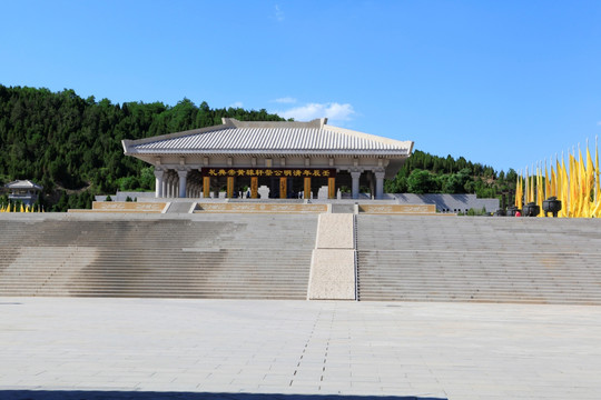 黃帝陵景觀