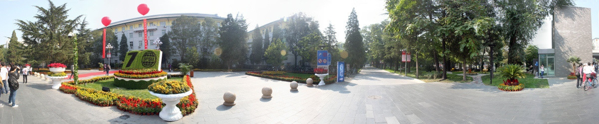 北京外国语大学70周年校庆花坛全景