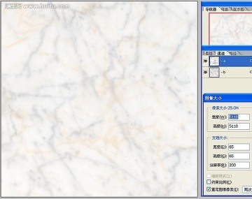 陶瓷紋理石紋通道分層