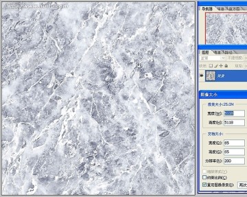 石紋《通道分層》