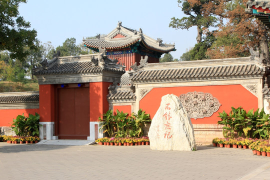 圓明園 正覺寺