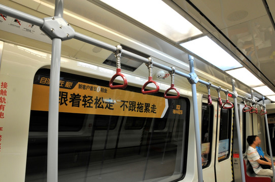 广州地铁赤岗塔站