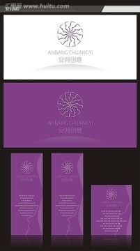美容 化妝品標志