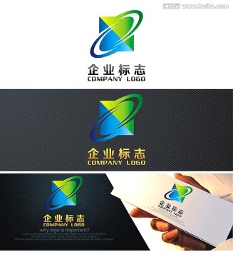 logo設(shè)計(jì) 企業(yè)標(biāo)志