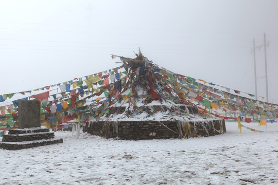 雪山梁