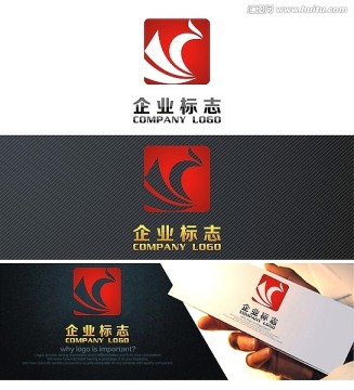 LOGO設計 標志設計