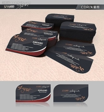 個(gè)性名片 高檔名片