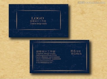 簡潔名片