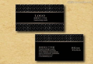 時(shí)尚個(gè)性名片