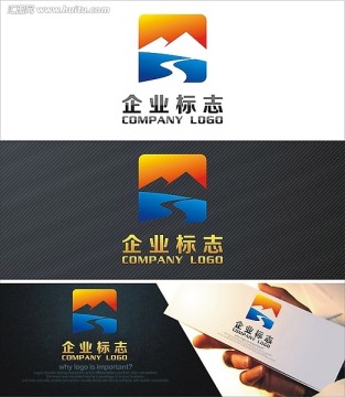 LOGO 企業(yè)標志