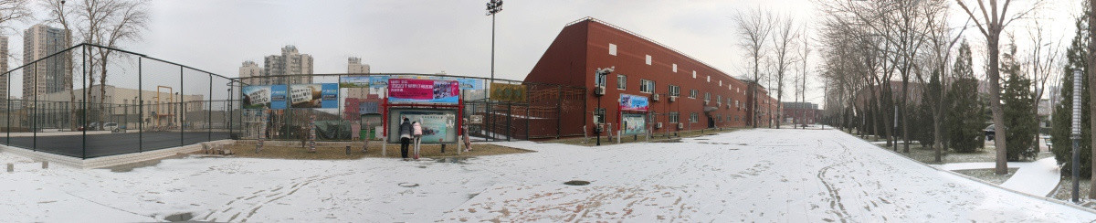 首都经济贸易大学雪景180度