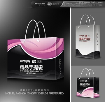 高檔手提袋設(shè)計（展開圖）