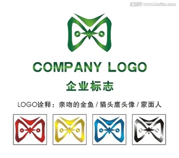 猫头鹰 亲吻的金鱼LOGO