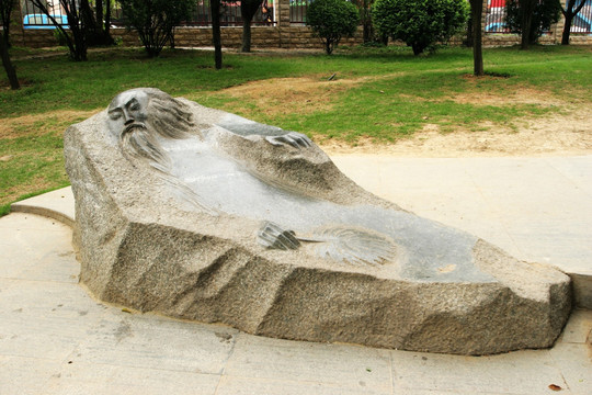 广西柳州 石刻雕像米万钟