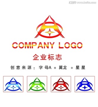 A字形LOGO