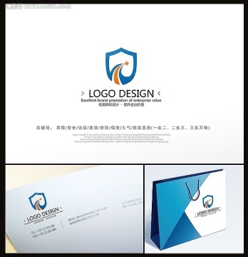 標志