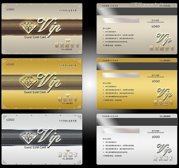 高檔VIP貴賓卡 鉑金卡 金卡 銀卡