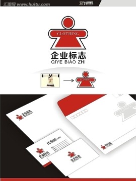 服裝標(biāo)志 標(biāo)志設(shè)計 企業(yè)標(biāo)志