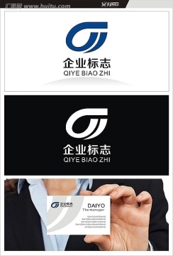 標(biāo)志設(shè)計(jì) 企業(yè)標(biāo)志