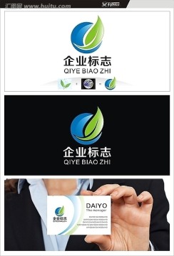 標(biāo)志設(shè)計(jì) 企業(yè)標(biāo)志