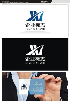 標(biāo)志設(shè)計(jì) 電子科技標(biāo)志
