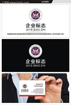 標(biāo)志設(shè)計(jì) 教育類標(biāo)志
