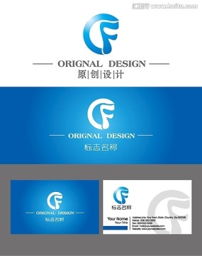 商業(yè)LOGO設計