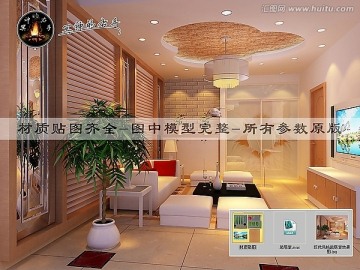 現(xiàn)代風(fēng)格起居室效果圖