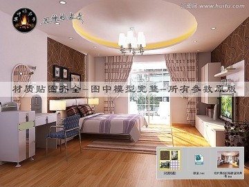 現(xiàn)代簡約風(fēng)格臥室效果圖