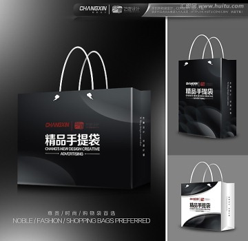 手提袋設(shè)計（展開圖）
