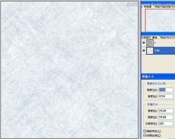 清淡大理石《通道分層》