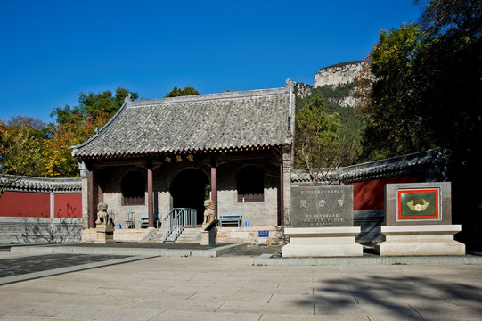 济南灵岩寺