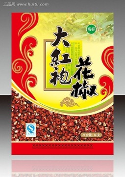 大紅袍花椒