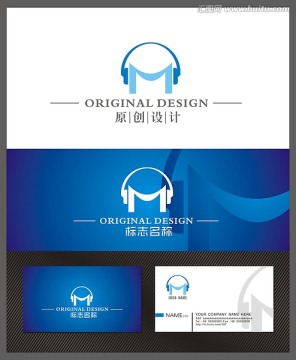 LOGO設(shè)計(jì) 耳麥logo 字母M