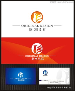 LOGO設計 鳳凰標志