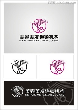 美發(fā)標(biāo)志