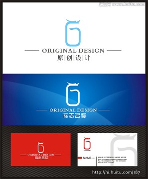 logo设计 字母G 龙形logo