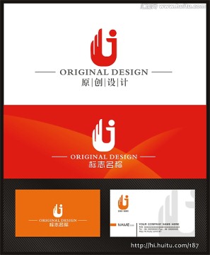 logo設(shè)計 字母J