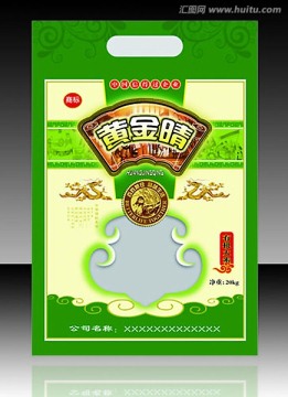 大米包裝