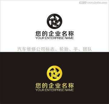 標(biāo)志設(shè)計(jì) 簡(jiǎn)潔LOGO