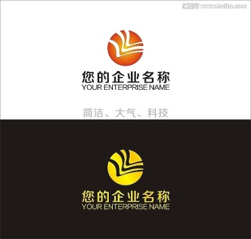 標志設計 簡潔LOGO 大雁 飛翔