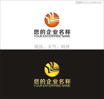 标志设计 简洁LOGO 大雁 飞翔