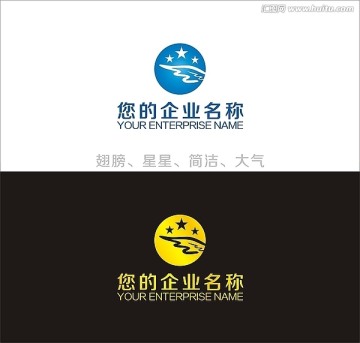 標志設計 簡潔LOGO 翅膀