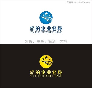 标志设计 简洁LOGO 翅膀