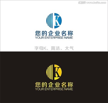 标志设计 简洁LOGO 字母K