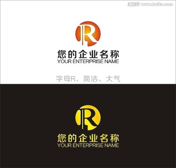 标志设计 简洁LOGO 字母R