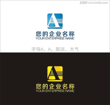 标志设计 简洁LOGO 字母A