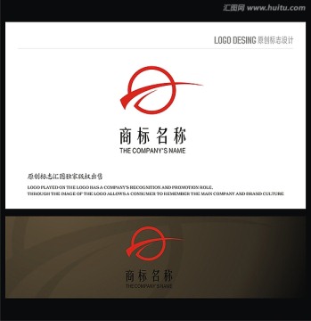 标志设计 LOGO设计 创意标志设计