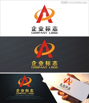 LOGO设计 标志设计 字母A设计