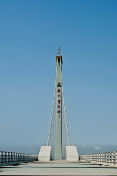 胶州湾大桥